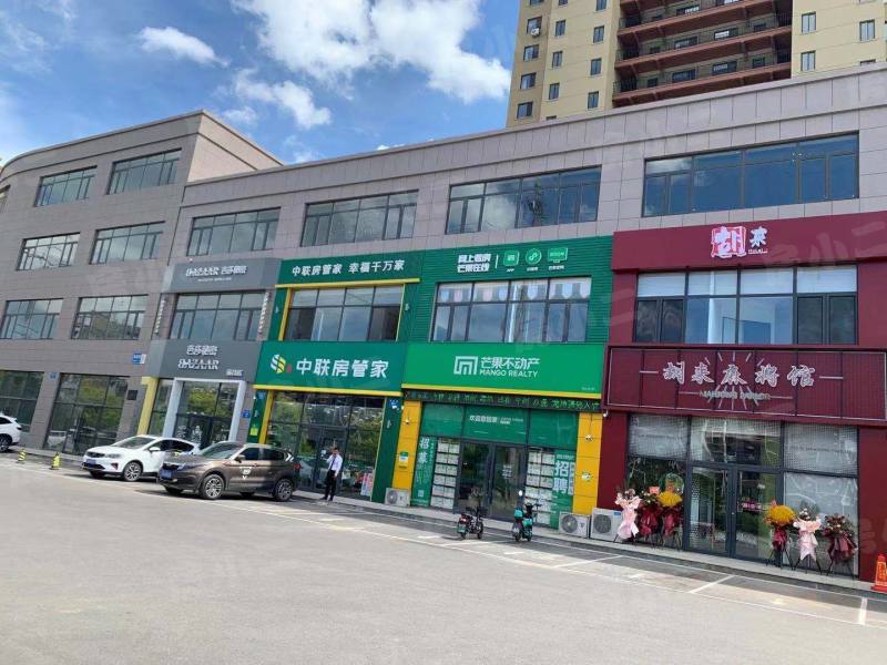 阳光幸福里园区图片