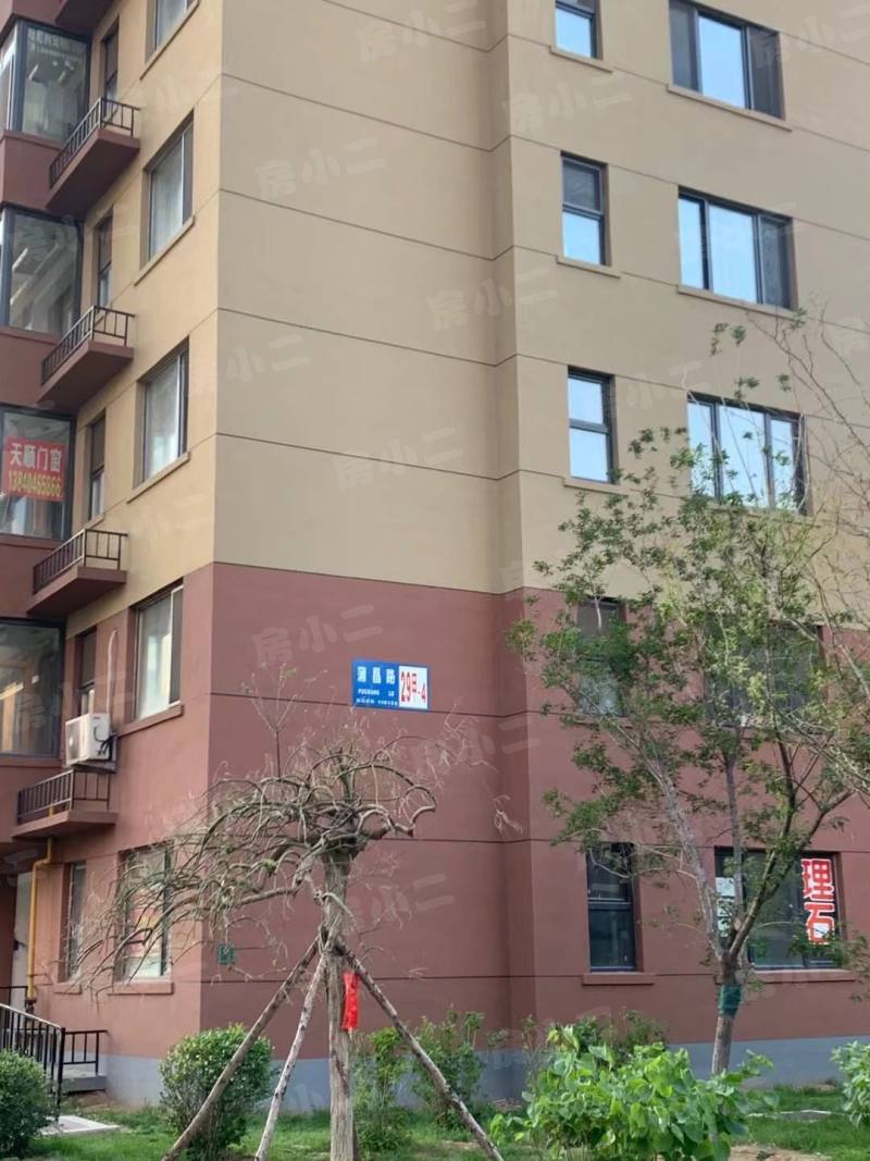 阳光幸福里园区图片