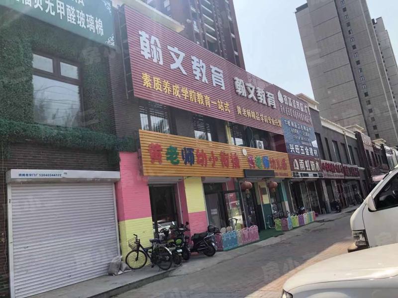 宏缘50号公馆园区图片
