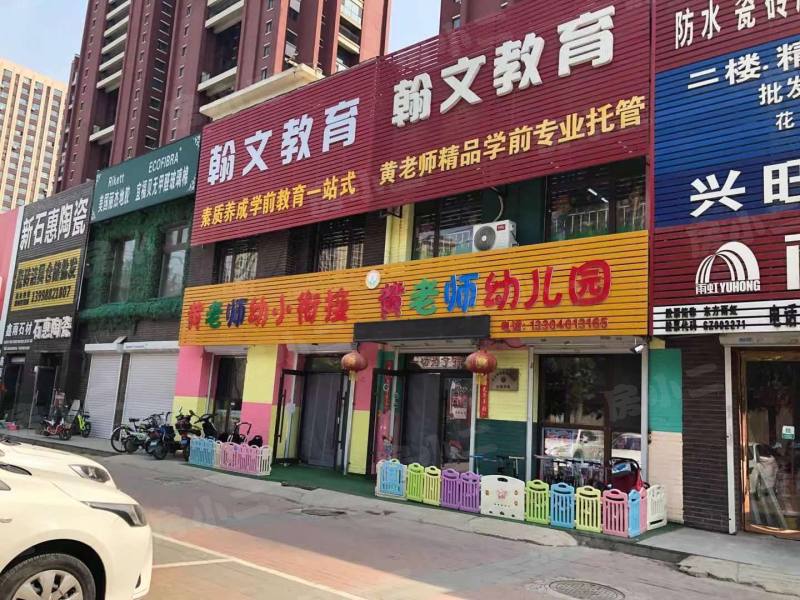 宏缘50号公馆园区图片