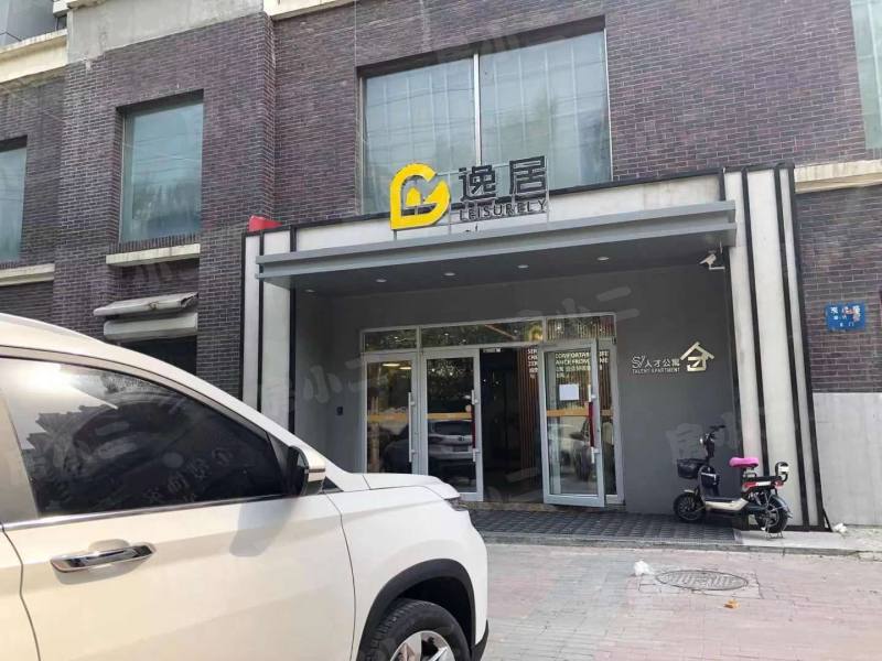 宏缘50号公馆园区图片