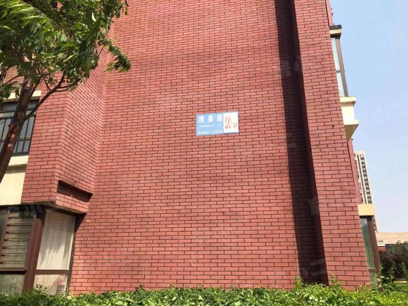宏缘50号公馆园区图片