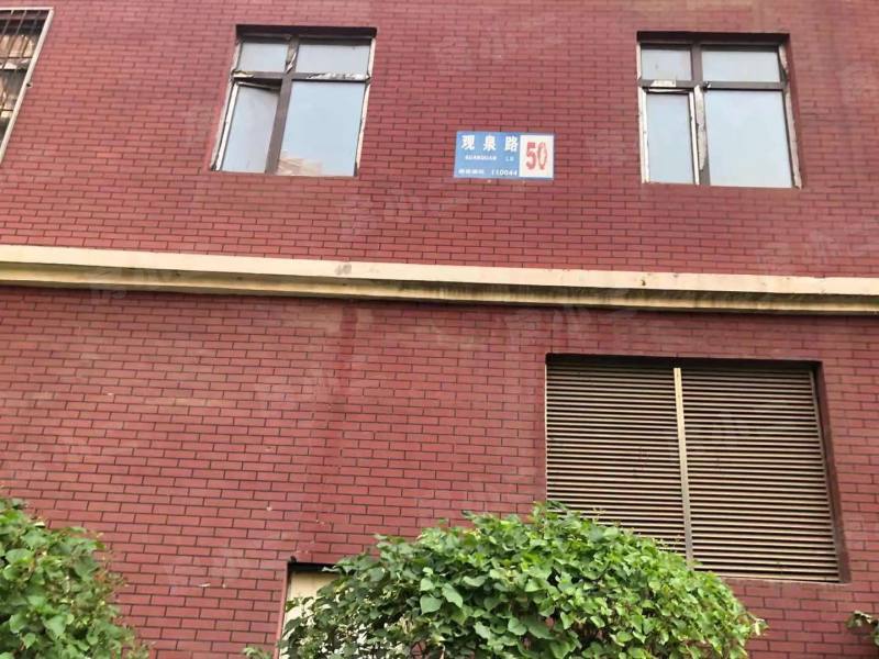 宏缘50号公馆园区图片