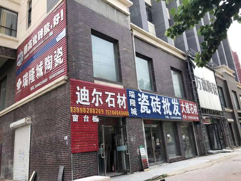 宏缘50号公馆园区图片