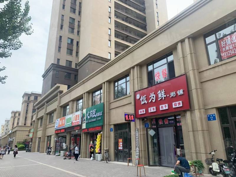 雅居乐花园D区园区图片