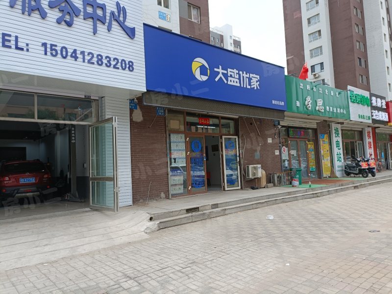 城建美庭园区图片