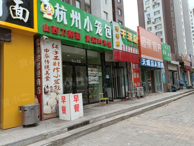 城建美庭园区图片