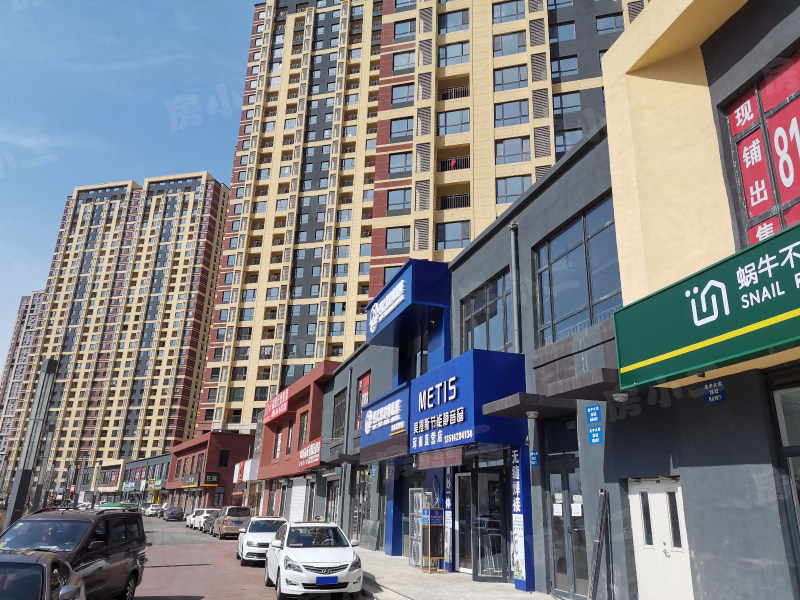 首创光和城南区园区图片