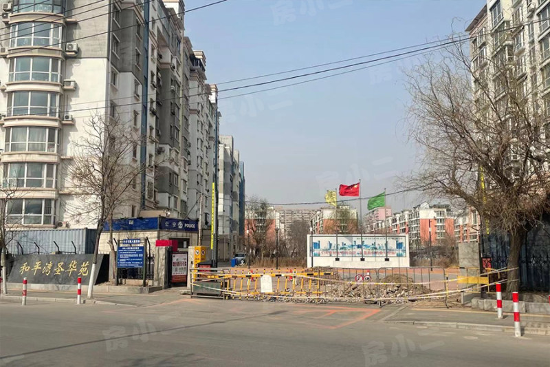 三利和平湾三期