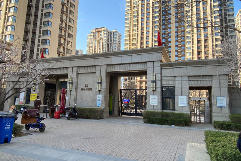 富力尚悦居园区图片