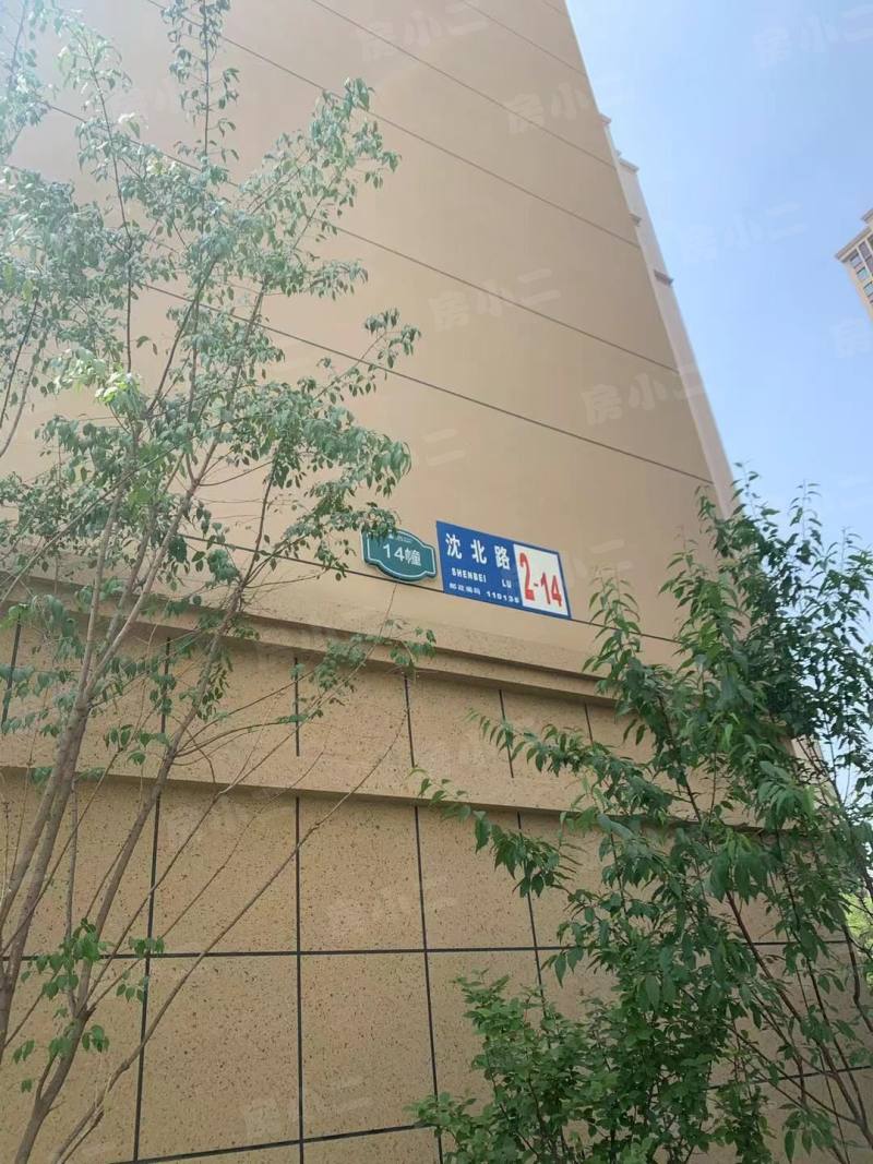 雅居乐花园D区园区图片