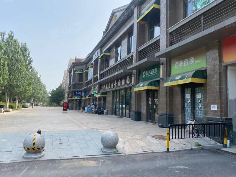 恒大御峰园区图片