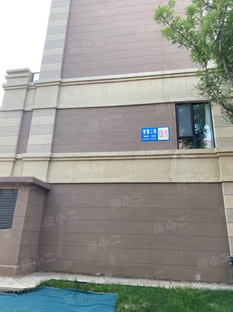 恒大御峰园区图片