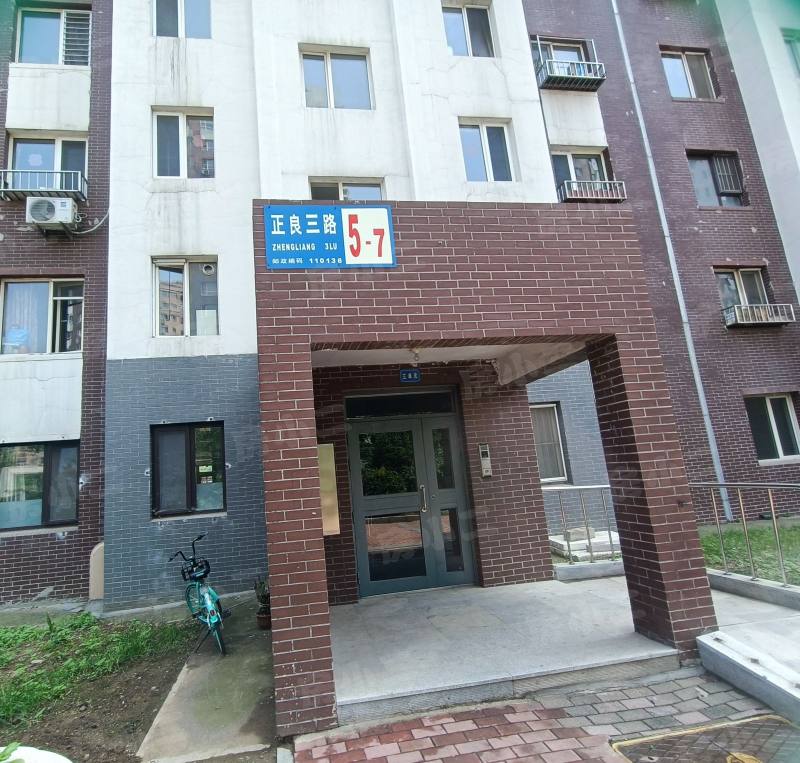 城建美庭园区图片