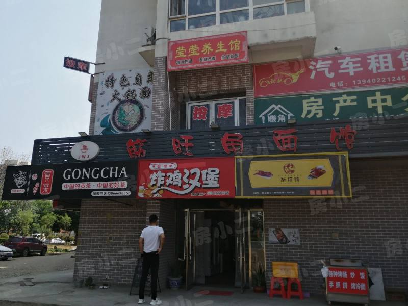 明华香峪兰溪2期园区图片