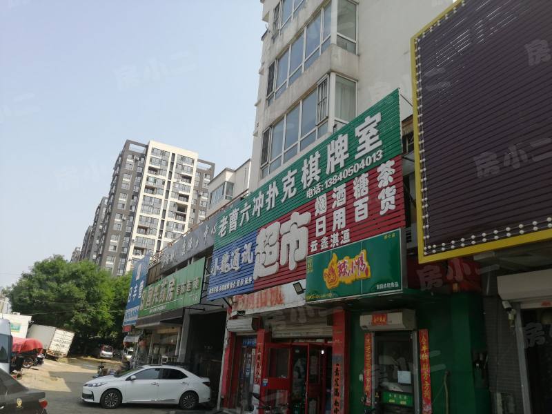 明华香峪兰溪2期园区图片