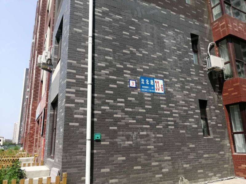 明华香峪兰溪2期园区图片