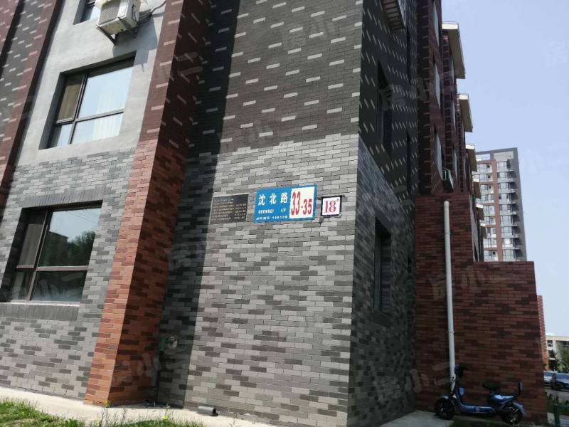 明华香峪兰溪2期园区图片