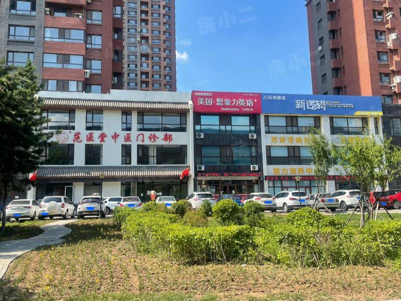 格林馨港湾园区图片