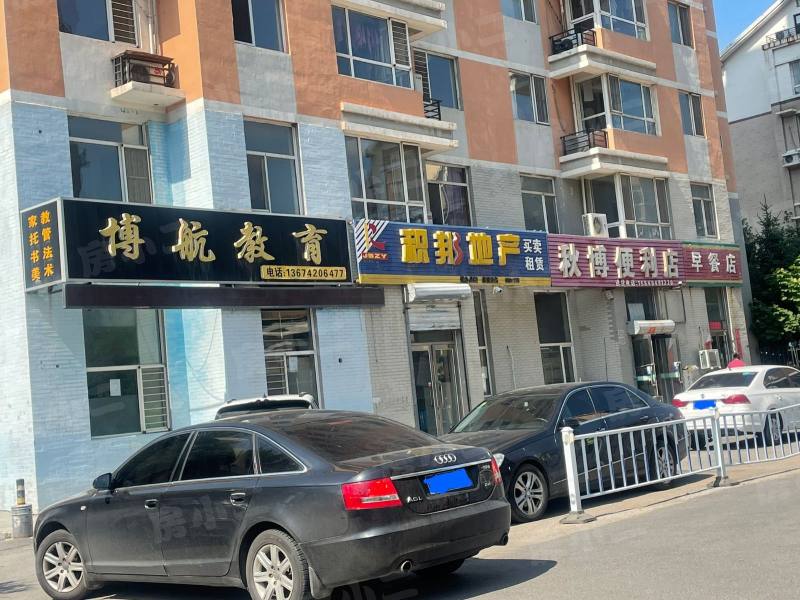 格林馨港湾园区图片