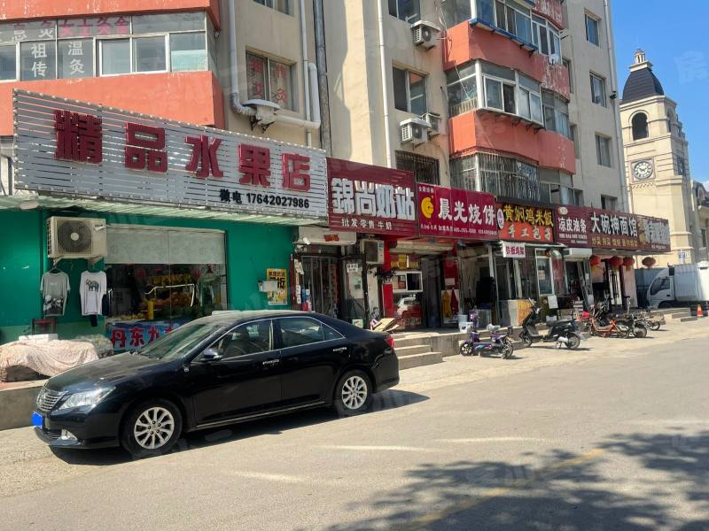 格林馨港湾园区图片