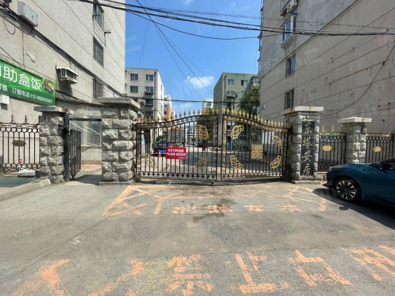 东塔安居小区园区图片