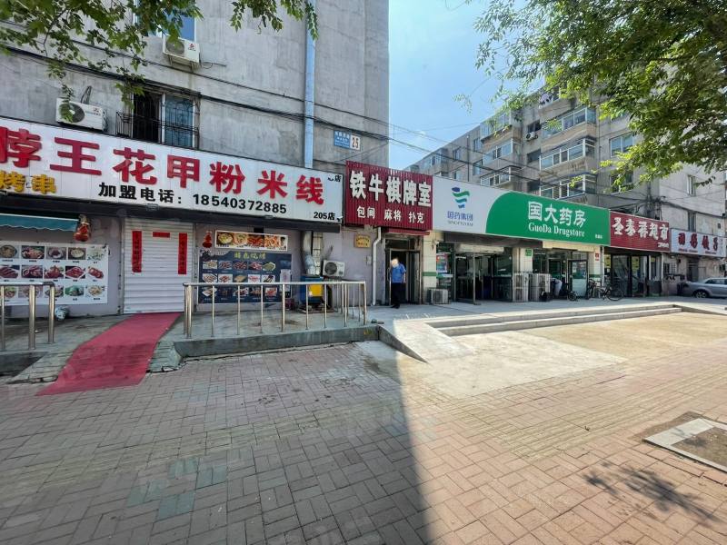 东塔安居小区园区图片