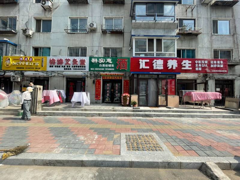 东塔安居小区园区图片
