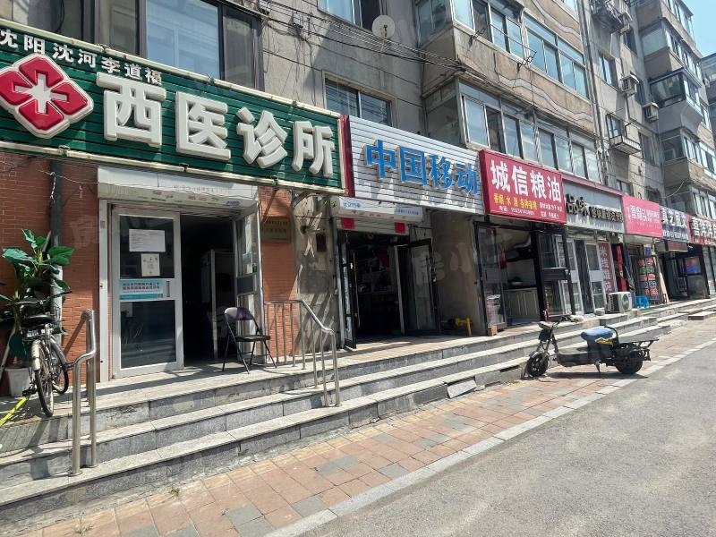 东塔安居小区园区图片