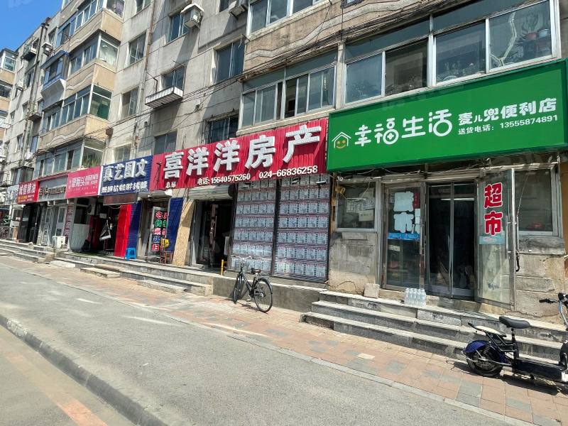 东塔安居小区园区图片