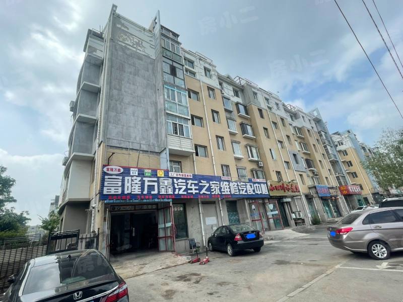 金地盛世园区图片