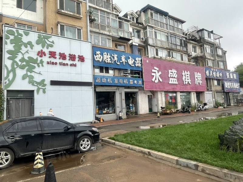 金地盛世园区图片