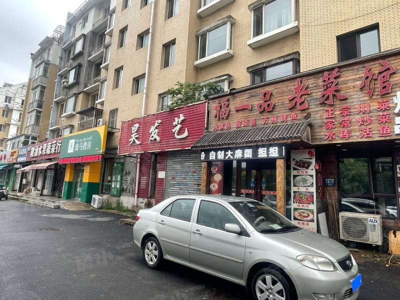 金地盛世园区图片