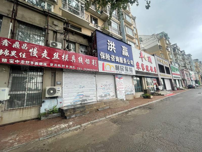 金地盛世园区图片