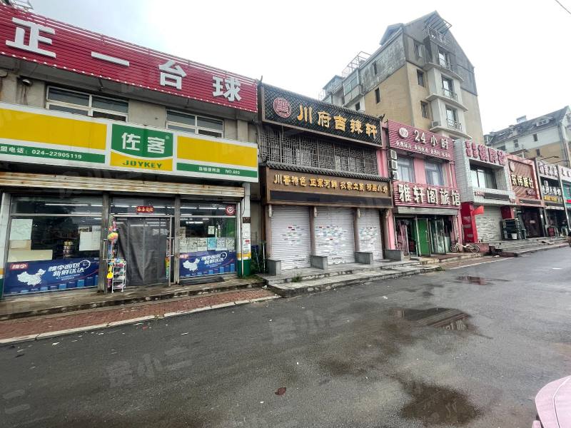 金地盛世园区图片