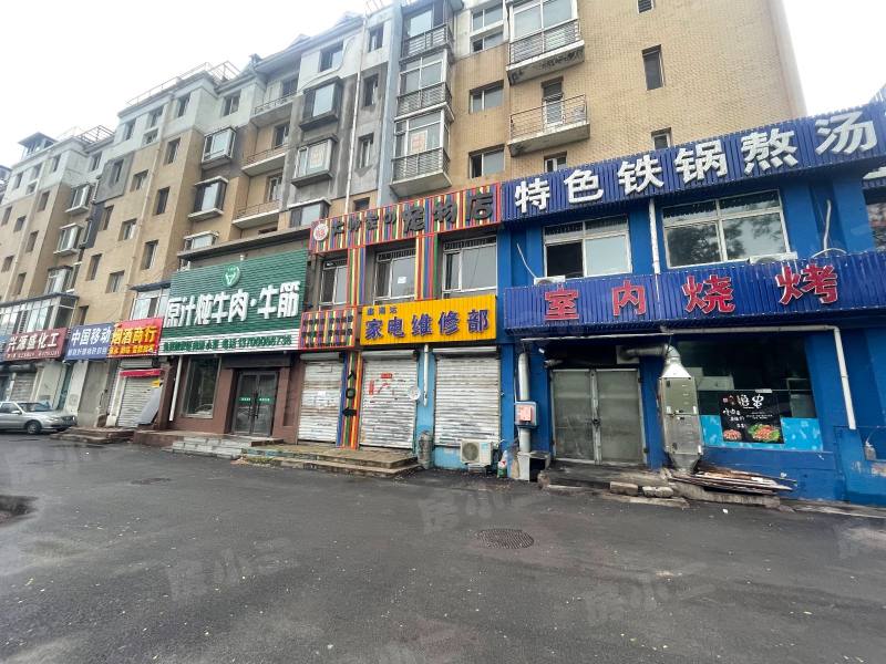 金地盛世园区图片