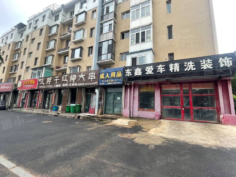 金地盛世园区图片