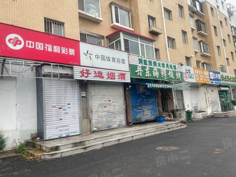 金地盛世园区图片