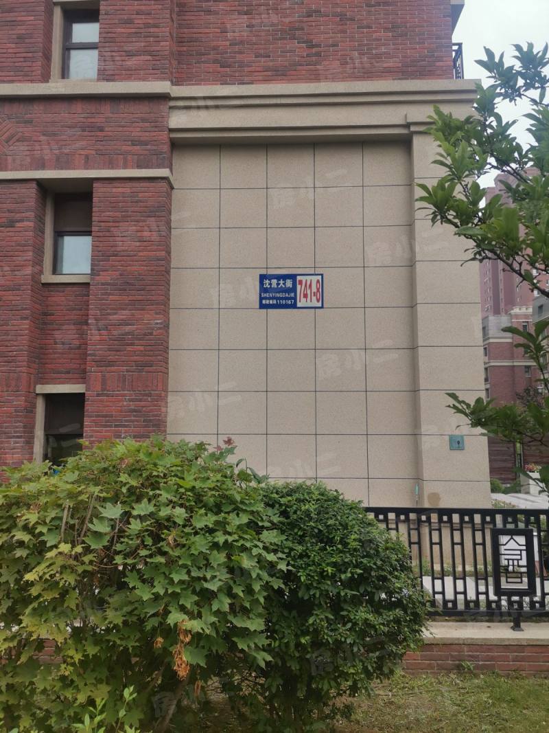 金石小镇北园园区图片