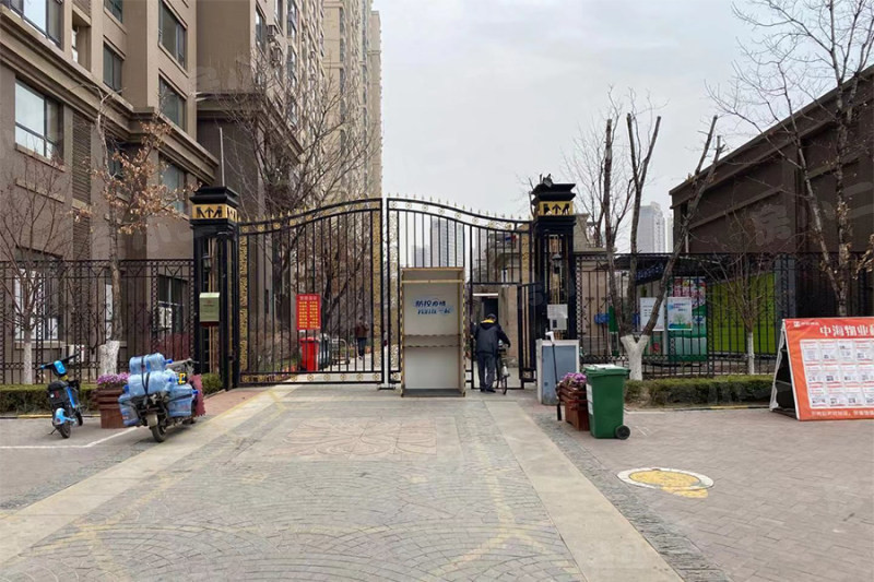 中海国际社区二期东区