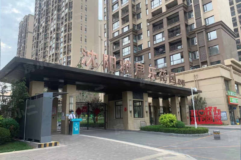 雅居乐花园D区园区图片