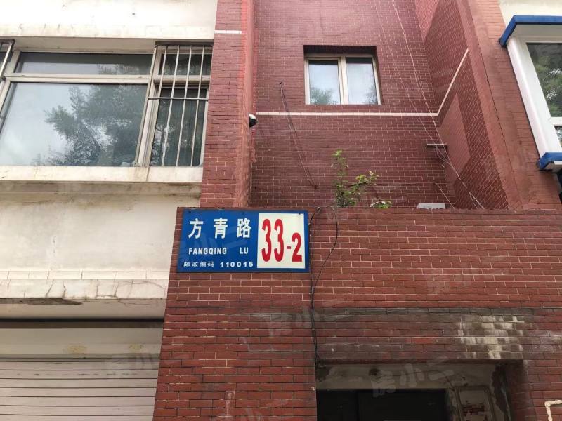 青阳四季园西区园区图片