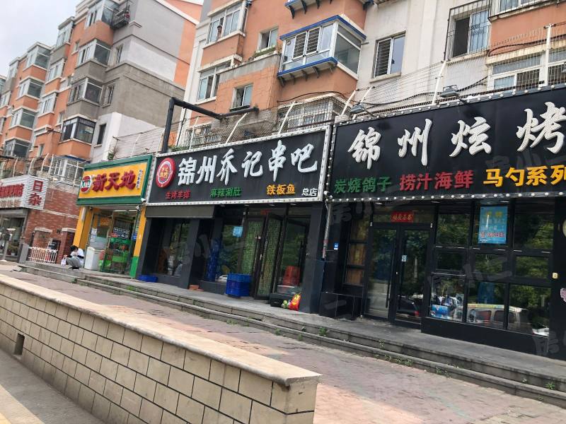 世纪新城西区园区图片