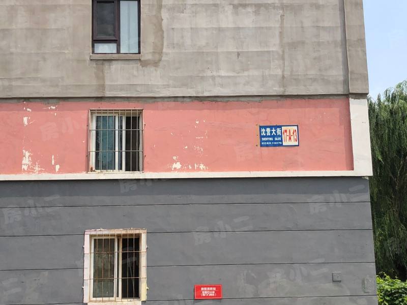 世纪新城西区园区图片