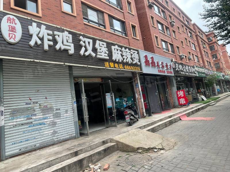 西城逸景_沈阳西城逸景_西城逸景项目介绍 - 房小二网