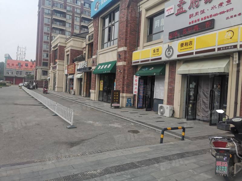 金石小镇北园园区图片