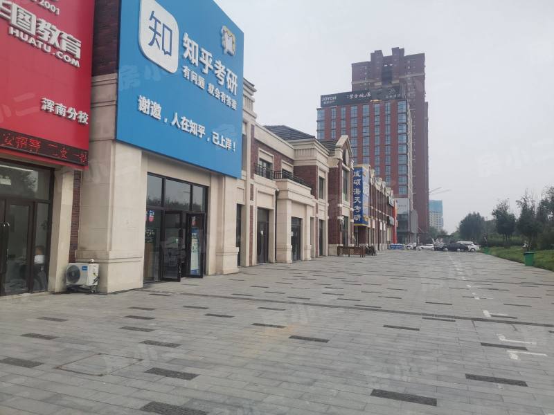 金石小镇北园园区图片