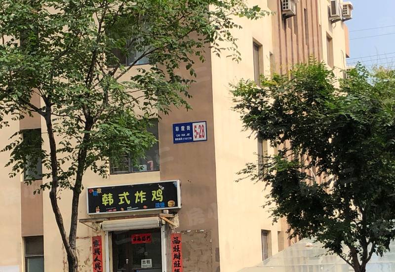 清河湾园区图片