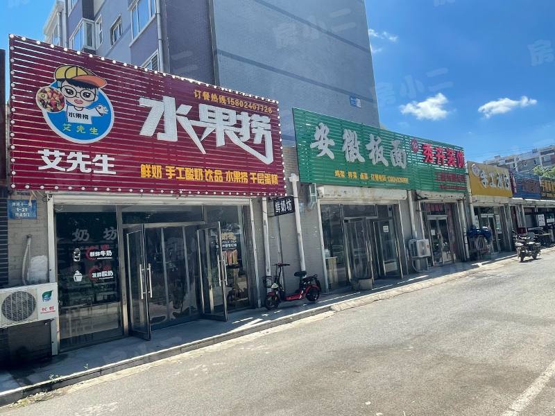 香堤南苑园区图片