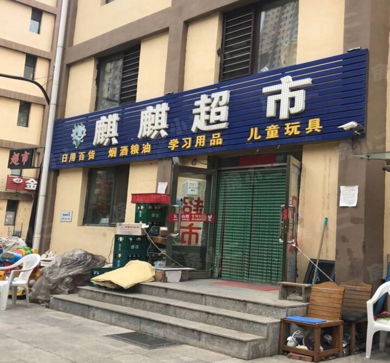 清河湾园区图片